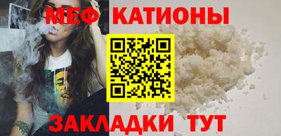 дмт Малгобек
