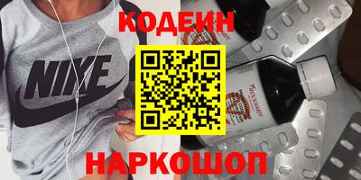 каннабис Малоярославец