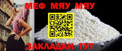 дмт Малгобек