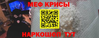 дмт Малгобек