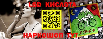 дистиллят марихуана Мариинск