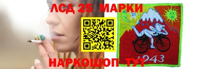 каннабис Малоярославец
