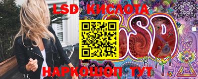 каннабис Малоярославец