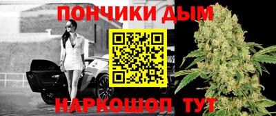 дмт Малгобек