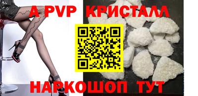 каннабис Малоярославец