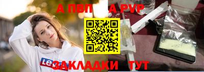 дмт Малгобек