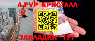 дмт Малгобек