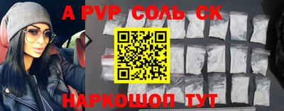 дмт Малгобек