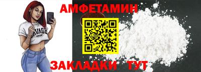 каннабис Малоярославец
