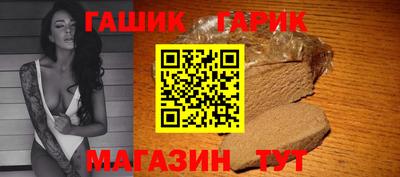 каннабис Малоярославец