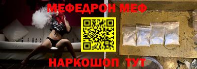 дистиллят марихуана Мариинск