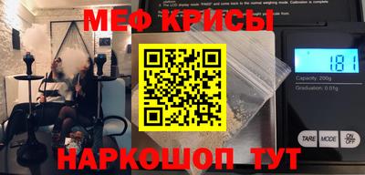 каннабис Малоярославец