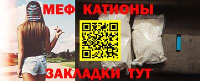 дмт Малгобек