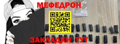 каннабис Малоярославец